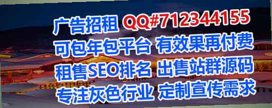 胶州代妈建筑工程事务所